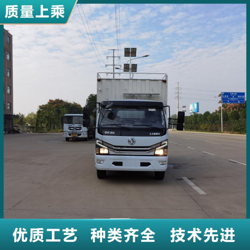 吸污凈化車糞污車每個細節都嚴格把關