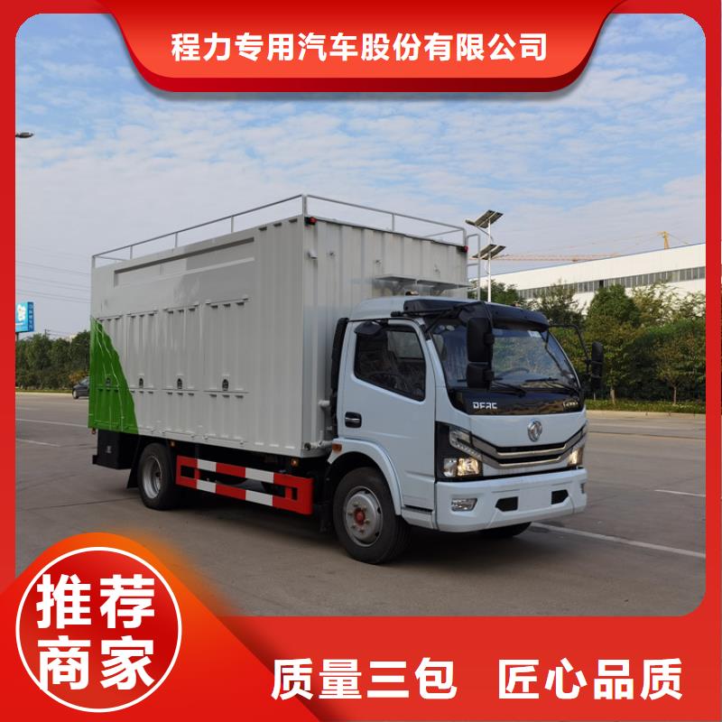 吸污凈化車【勾臂糞污車】專注細(xì)節(jié)專注品質(zhì)