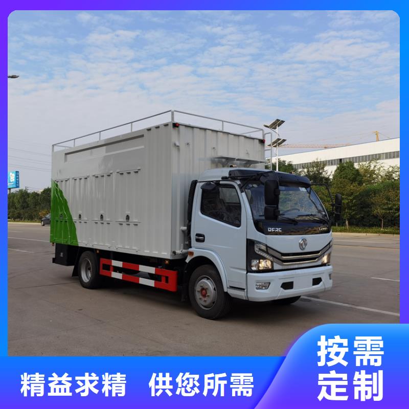 吸污凈化車_吸污車打造行業(yè)品質(zhì)