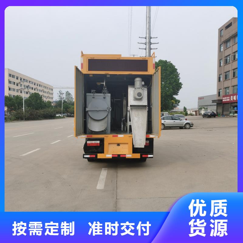 吸污凈化車糞污車廠家質量過硬