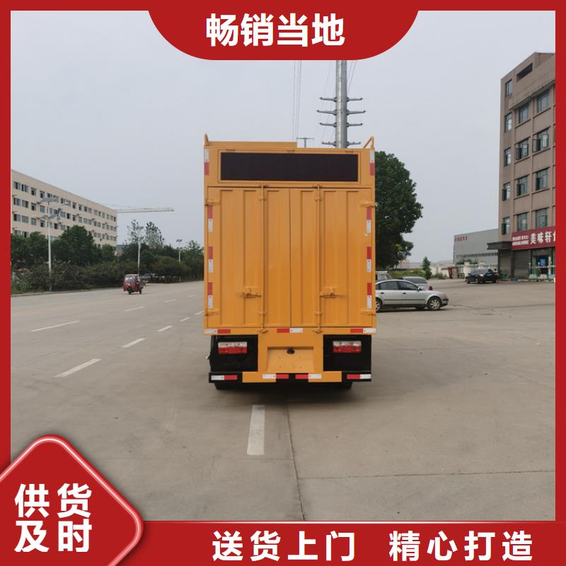 【吸污净化车】粪污垃圾车畅销本地