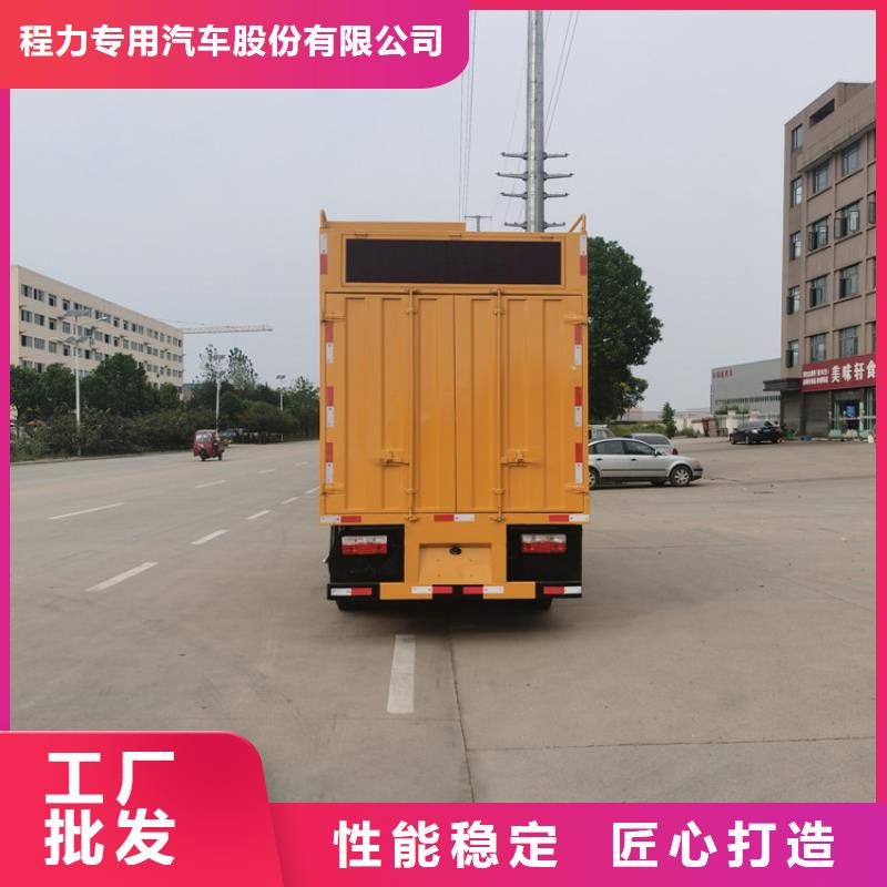 【吸污净化车,粪污车来图加工定制】