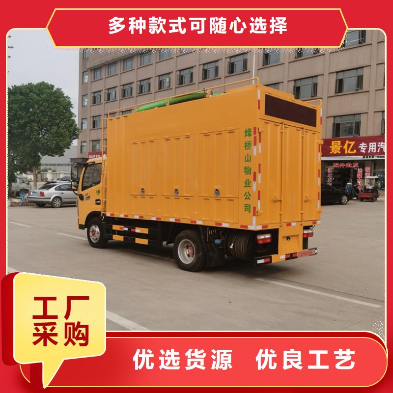 吸污凈化車【勾臂糞污車】實力才是硬道理