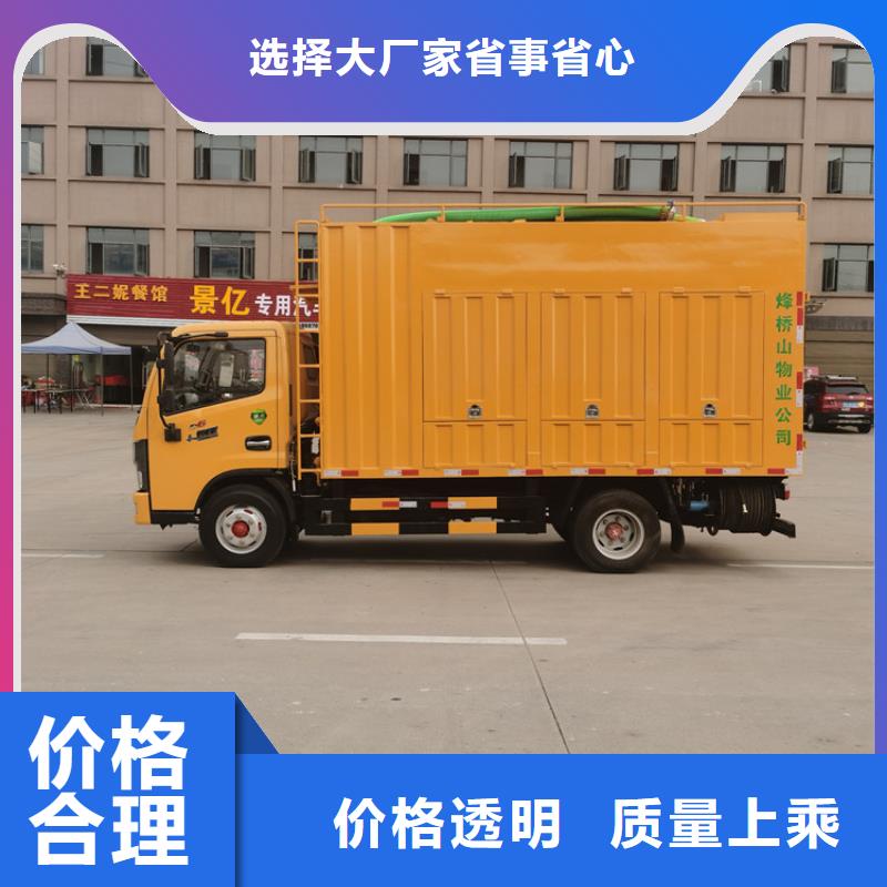 吸污凈化車_勾臂糞污車用品質贏得客戶信賴