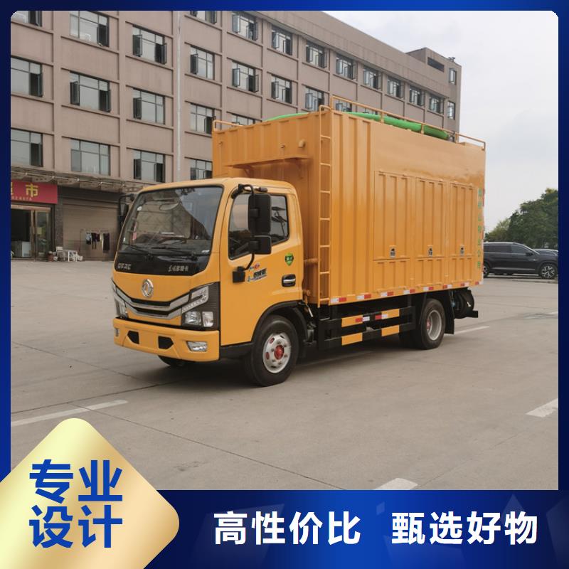 吸污凈化車-糞污轉(zhuǎn)運車庫存齊全廠家直供