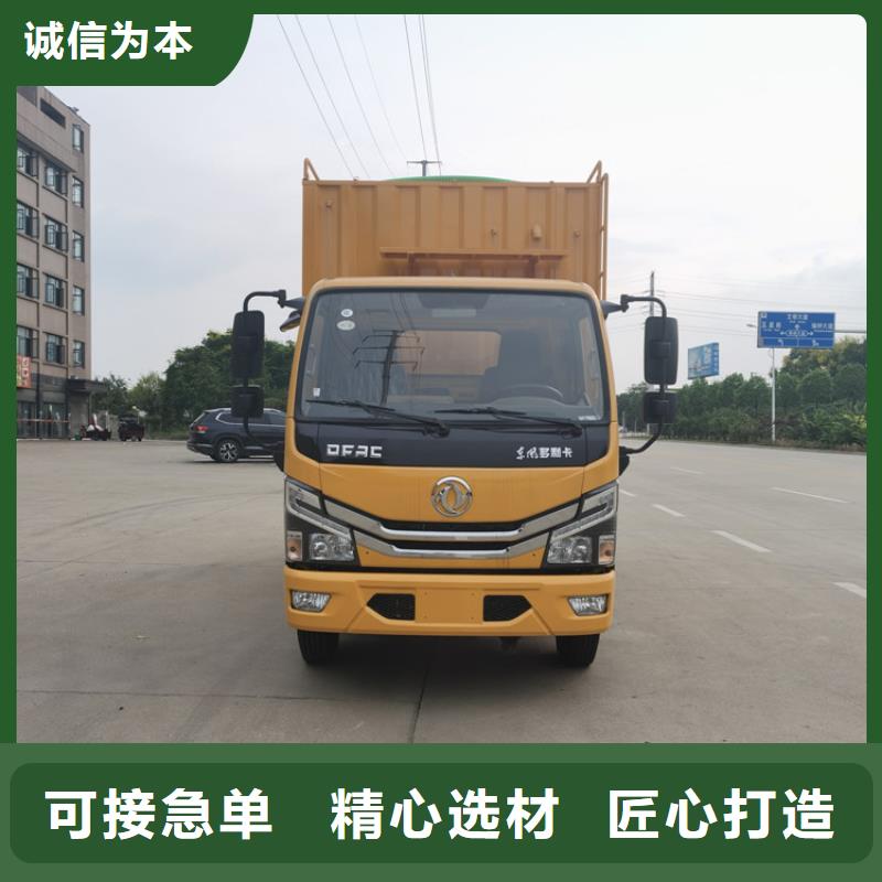 吸污净化车勾臂粪污车48小时发货