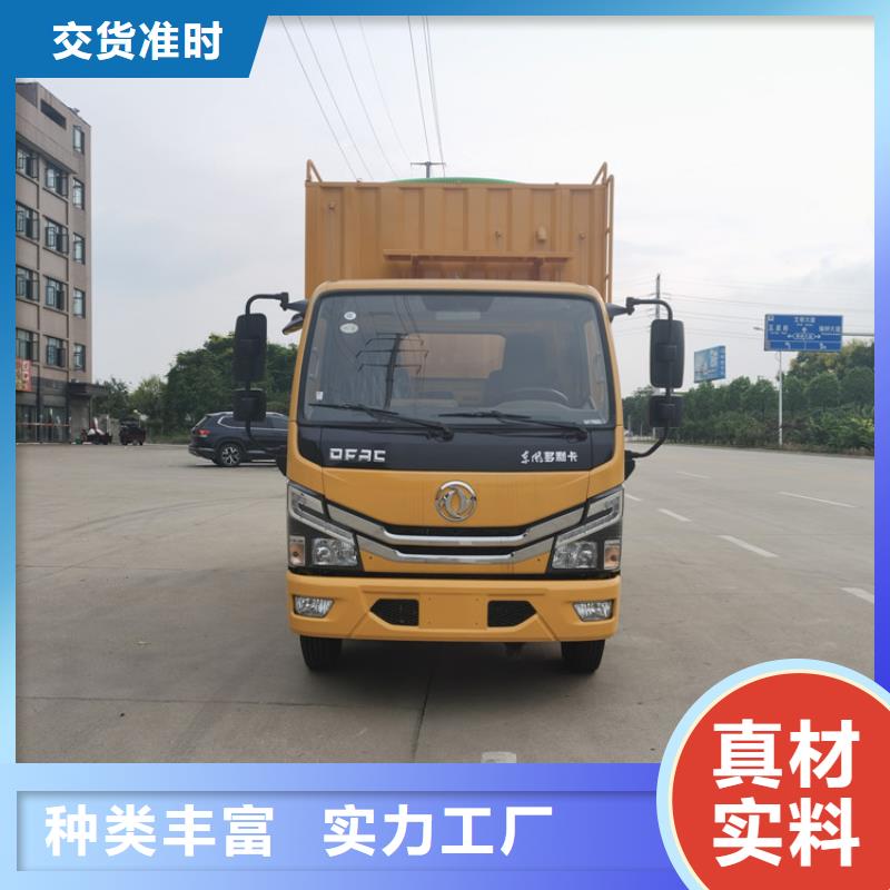 吸污凈化車勾臂糞污車精心推薦