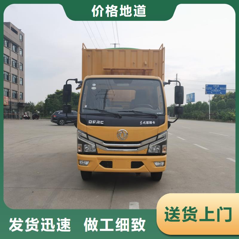 吸污凈化車糞污垃圾車廠家質量過硬