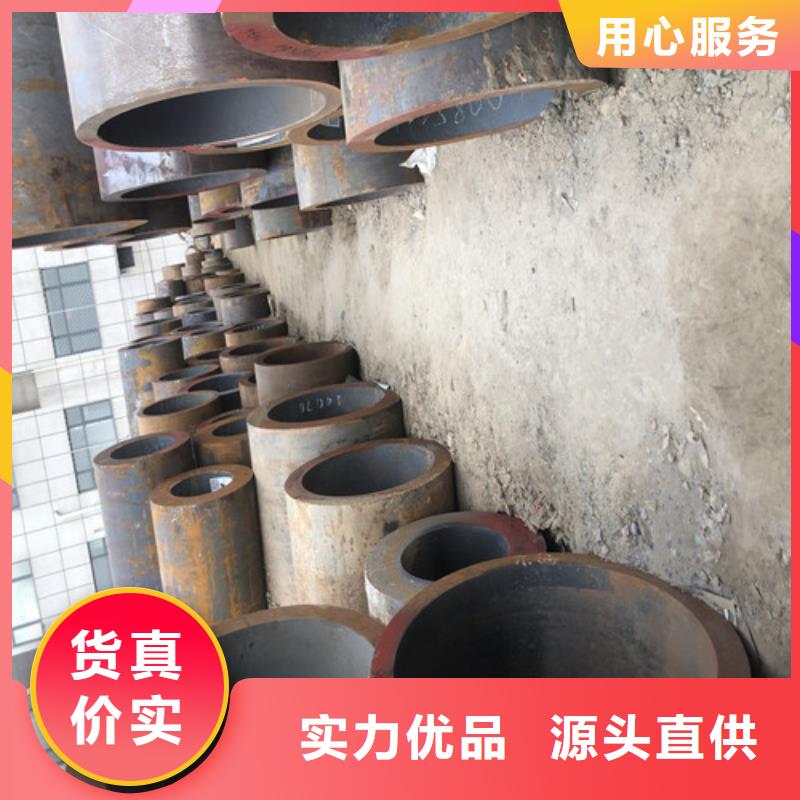 无缝钢管规格型号表重量价格比较