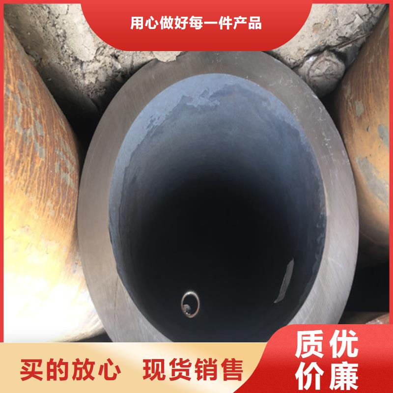 無縫鋼管規格型號表重量廠家，基地