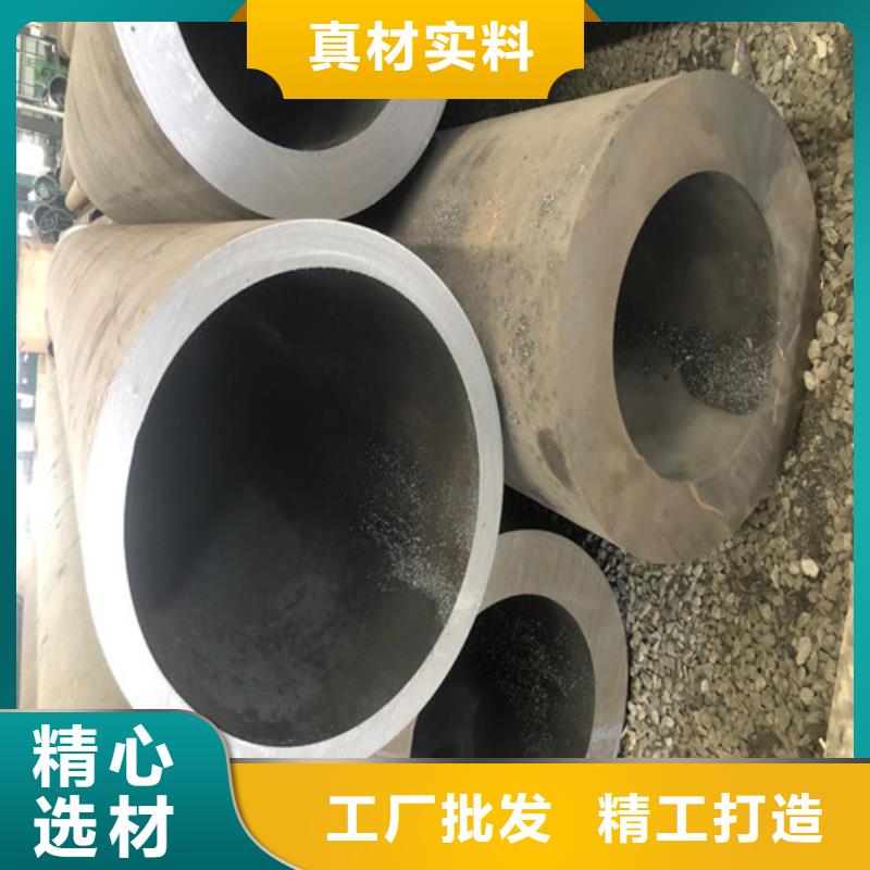 無縫鋼管規格型號表重量源頭廠家報價