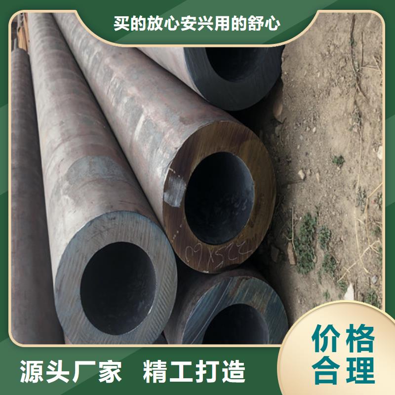 定做TP304无缝钢管的批发商
