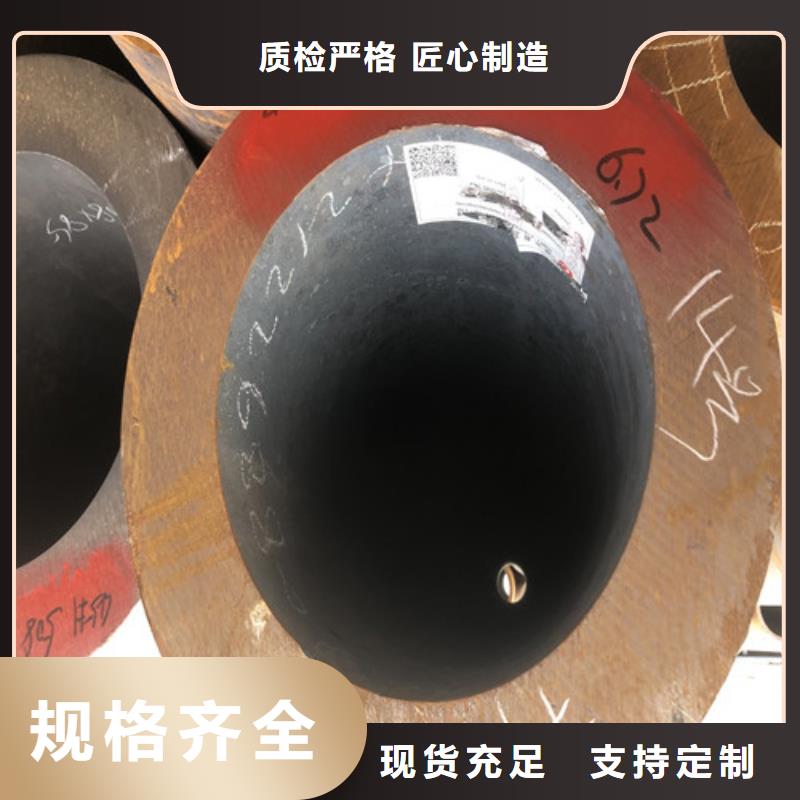 定做TP304无缝钢管的批发商