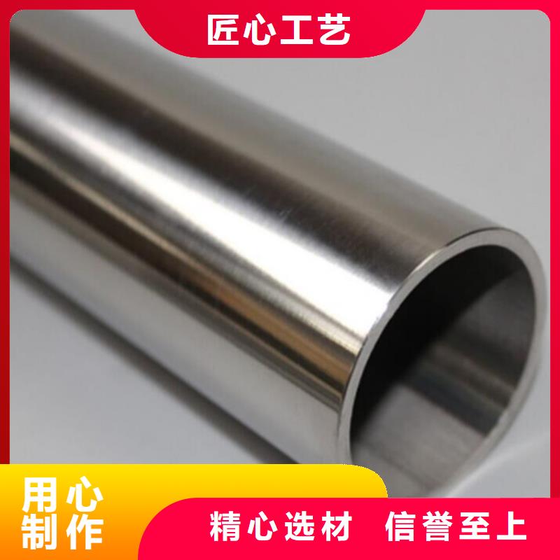 实力派厂家(文泽)不锈钢管规格型号表现货销售