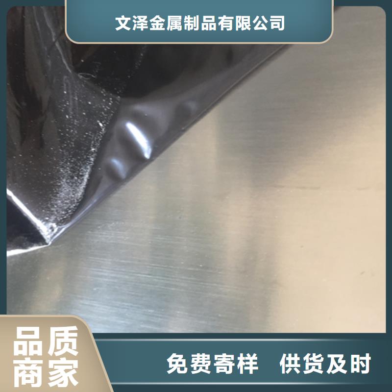 生產(chǎn)310cb不銹鋼板_實力廠家