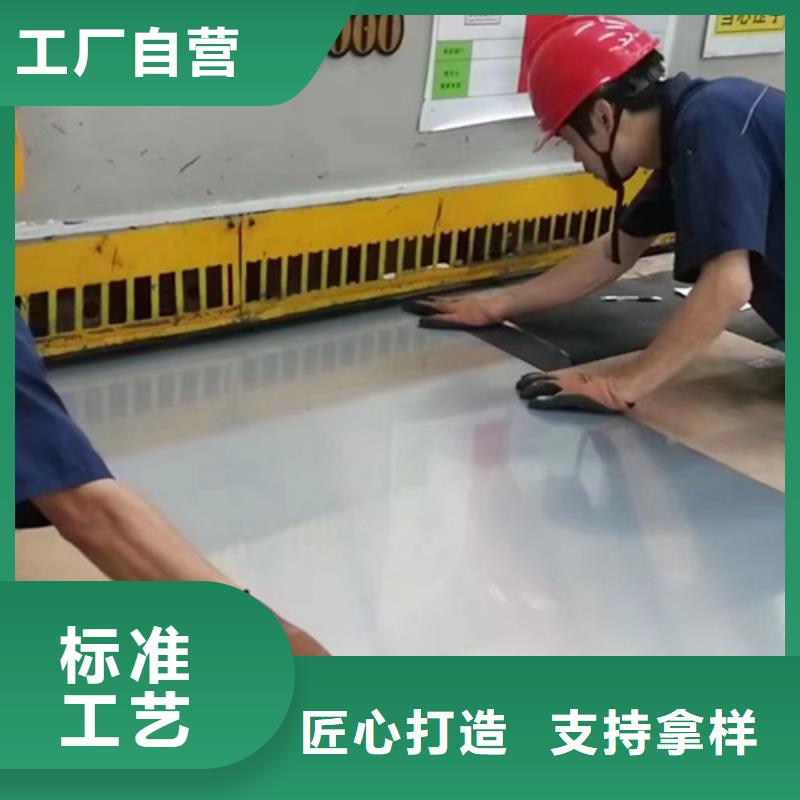 S30408不锈钢板多家合作案例