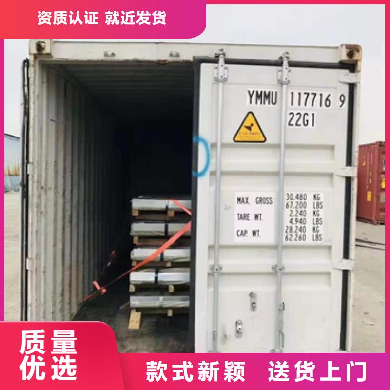 信譽好的2Cr25N不銹鋼板廠家_質(zhì)量保證