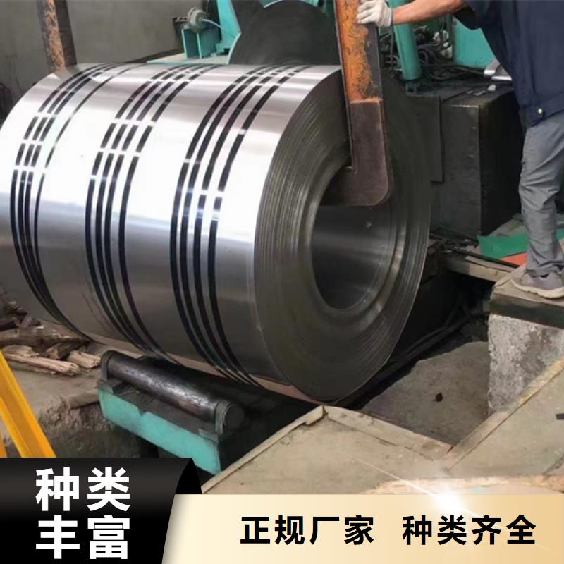 S32205不銹鋼卷帶期待您的來電