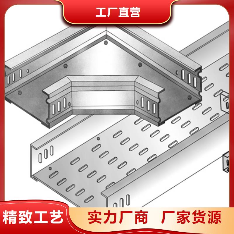 经验丰富的模压桥架基地