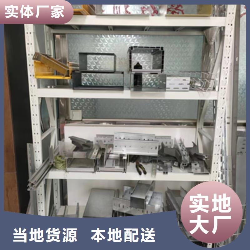 大跨距電纜橋架-大品牌質量有保障