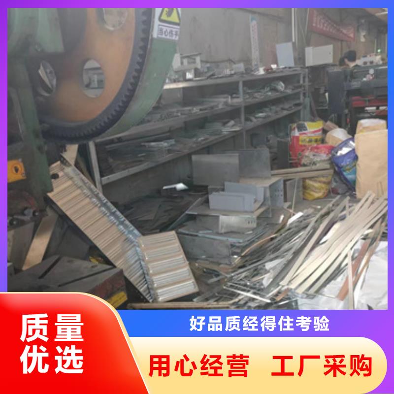 鋁合金電纜橋架直供全國品牌:本地廠家