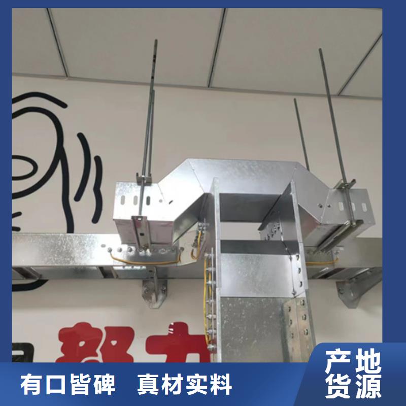 電力托臂	工廠-廠家