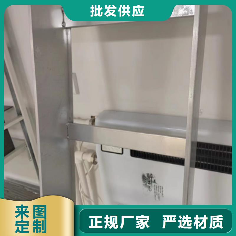 電纜橋架工藝先進