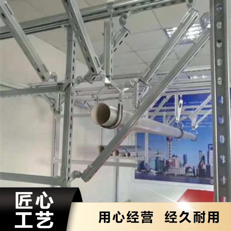 #架不銹鋼電纜支#實力廠家