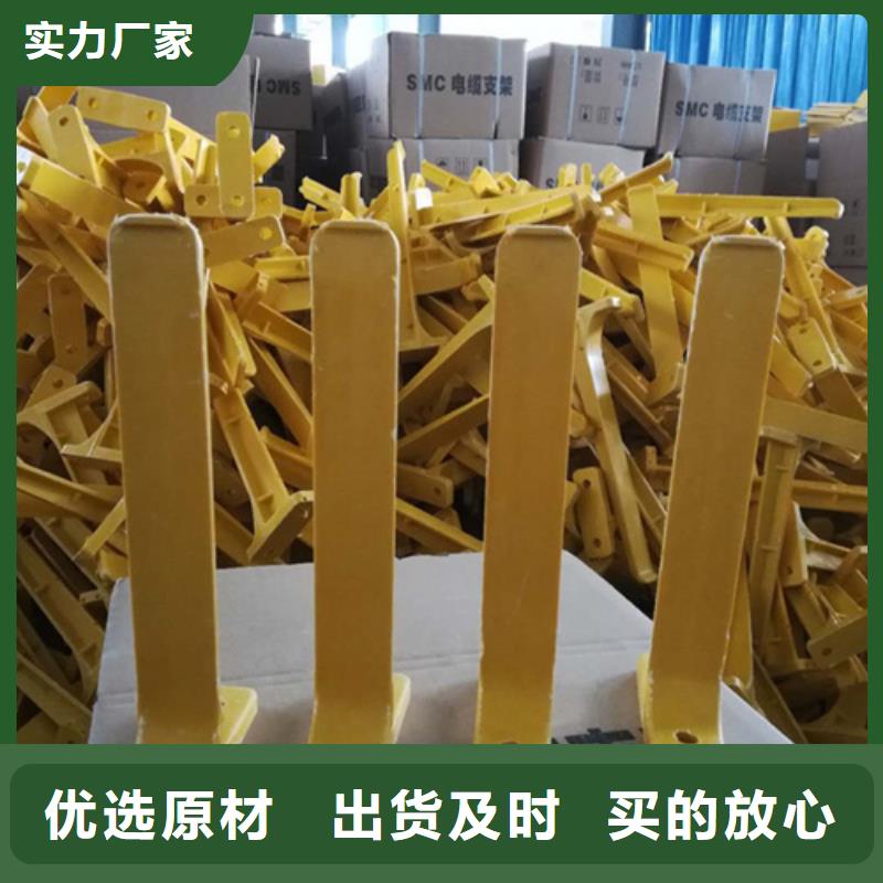 电力工程支架-电力工程支架质量有保障