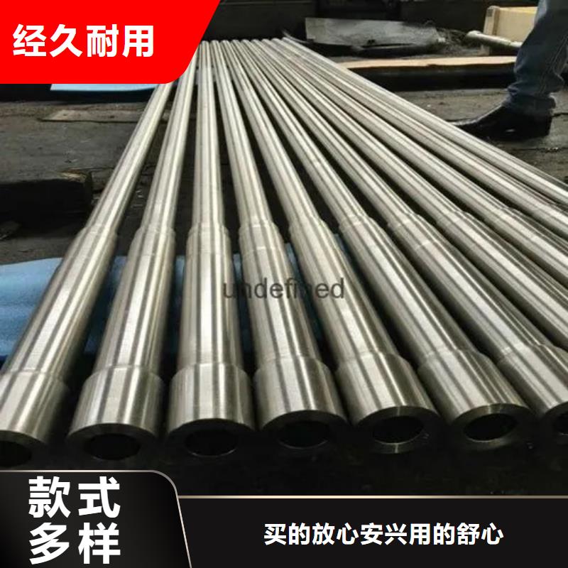 Inconel718合金鋼管、Inconel718合金鋼管生產(chǎn)廠家-