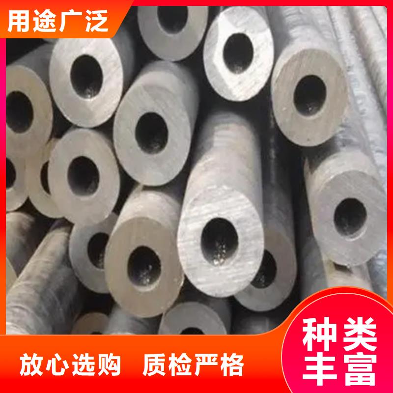 現(xiàn)貨供應(yīng)inconel718高溫合金_品牌廠家