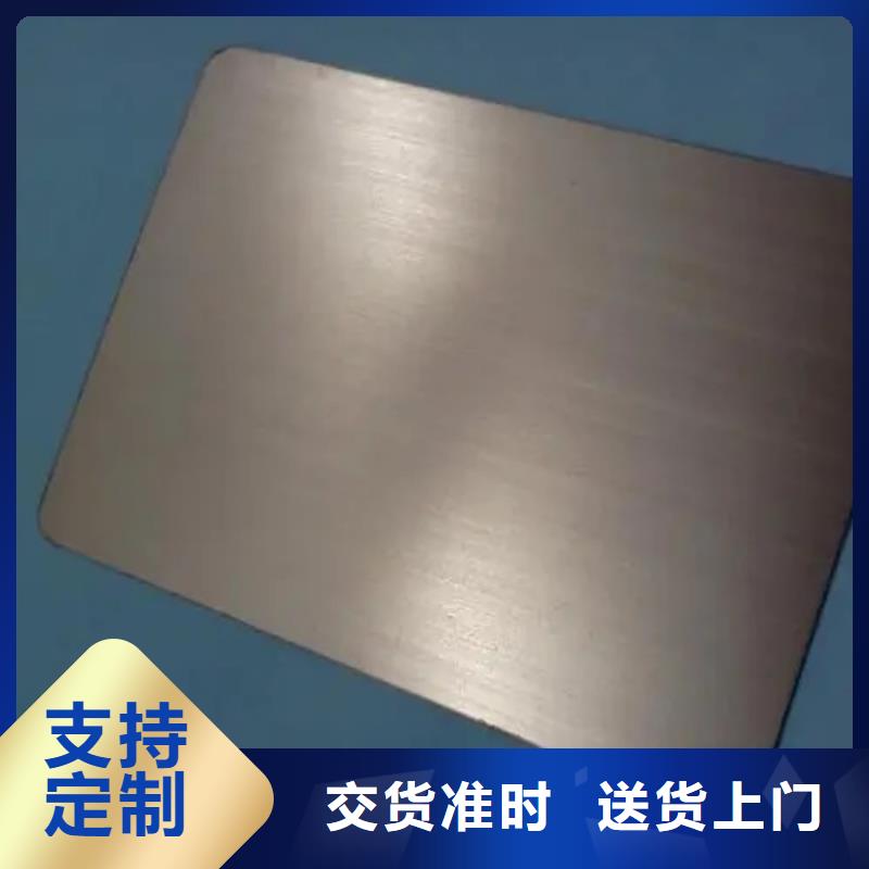 inconel718高溫合金市場價