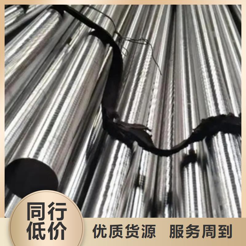 Inconel718合金鋼管一手報價