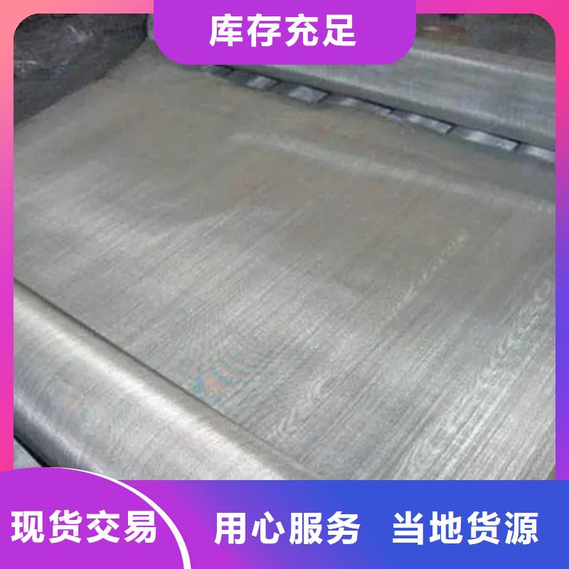 供應(yīng)inconel600鎳基合金管_誠信企業(yè)