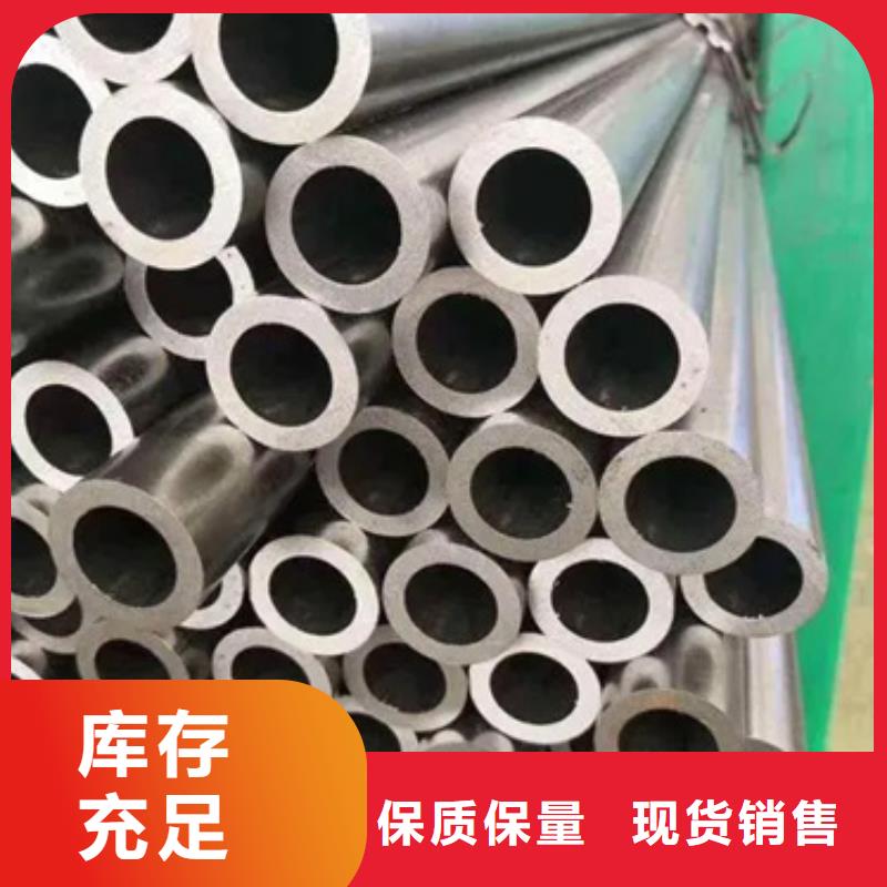 Inconel718合金鋼管-資質齊全