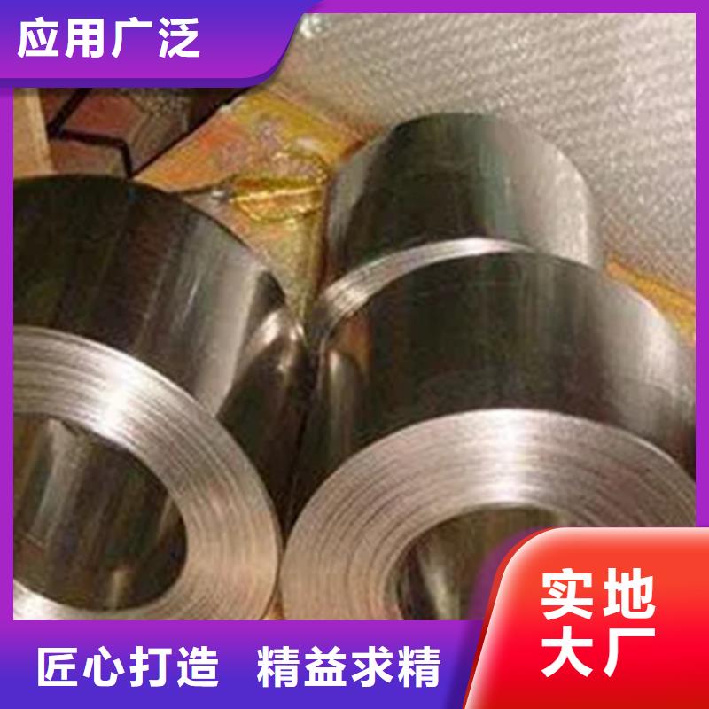 inconel600鎳基合金管認(rèn)準(zhǔn)文澤金屬制品有限公司