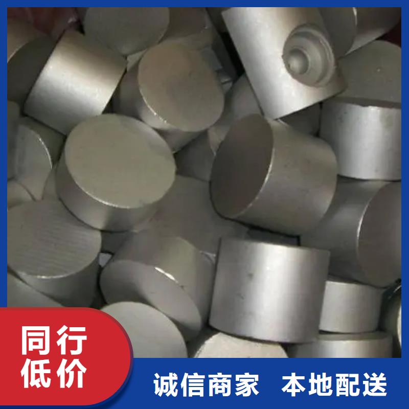 inconel718高溫合金-inconel718高溫合金全國直銷