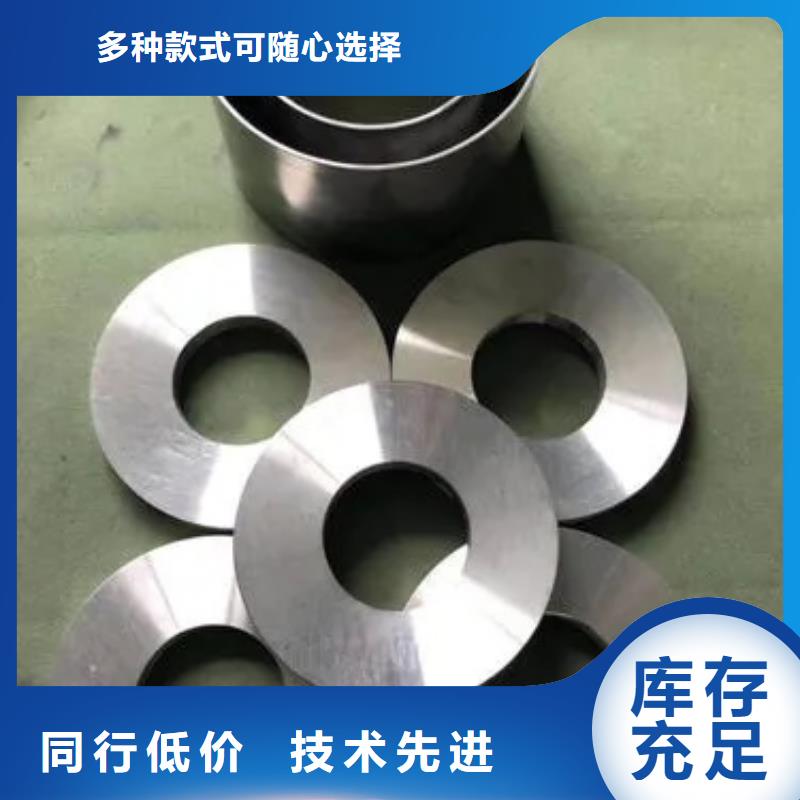 inconel718高溫合金市場價