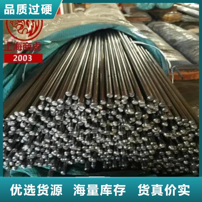 inconel718高温合金品类多