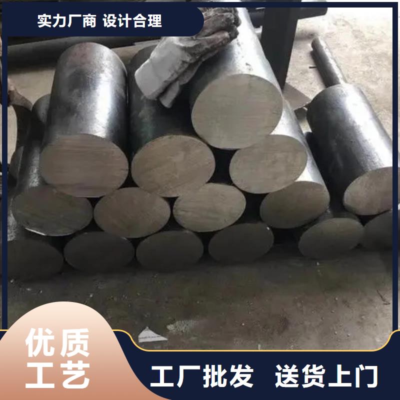 優質GH2132無縫管絲材焊絲板材Inconel718定制廠家