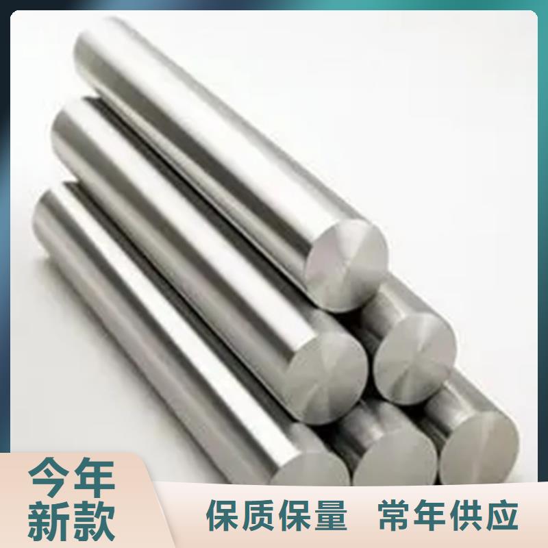 Inconel718合金鋼管、Inconel718合金鋼管生產(chǎn)廠家-