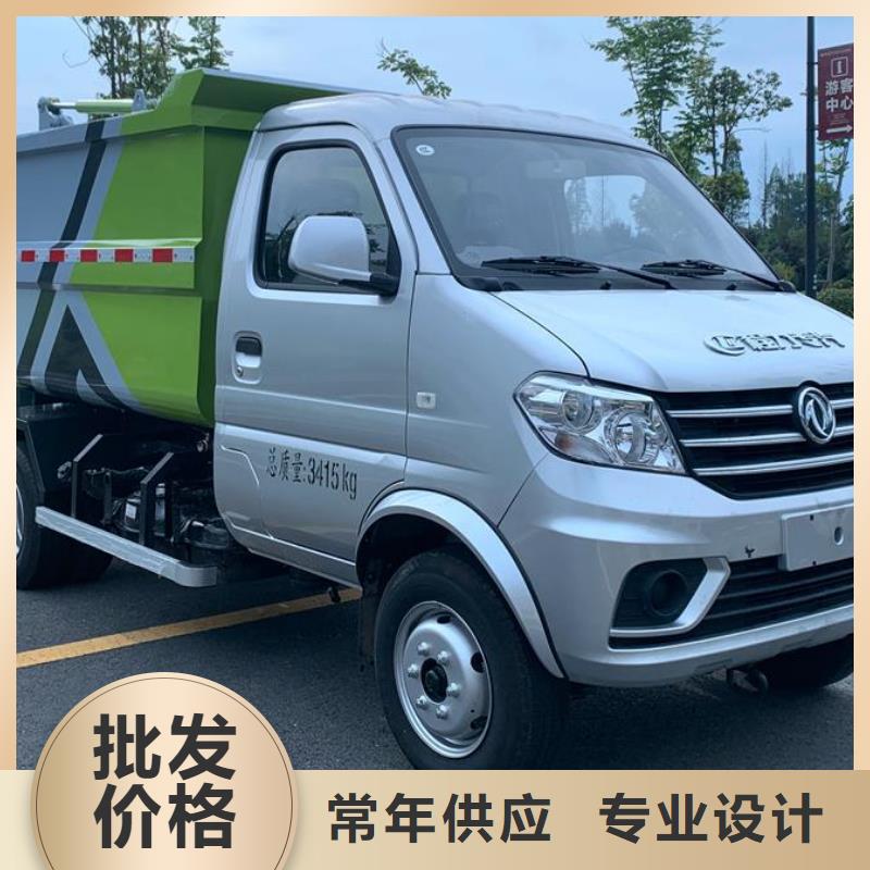 14噸壓縮垃圾車廠家-可來廠參觀