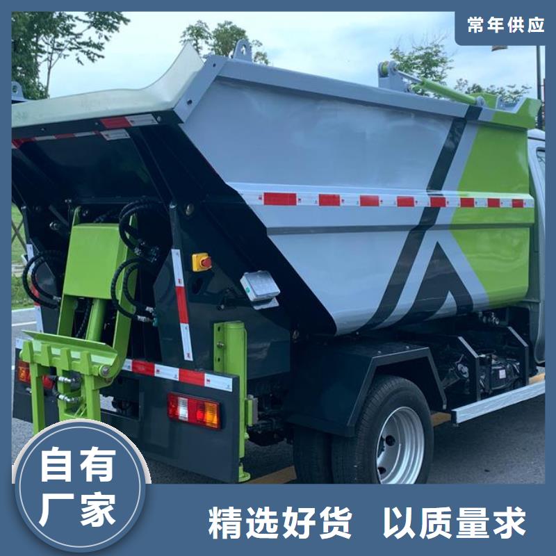 10噸壓縮垃圾車多少錢廠家好口碑