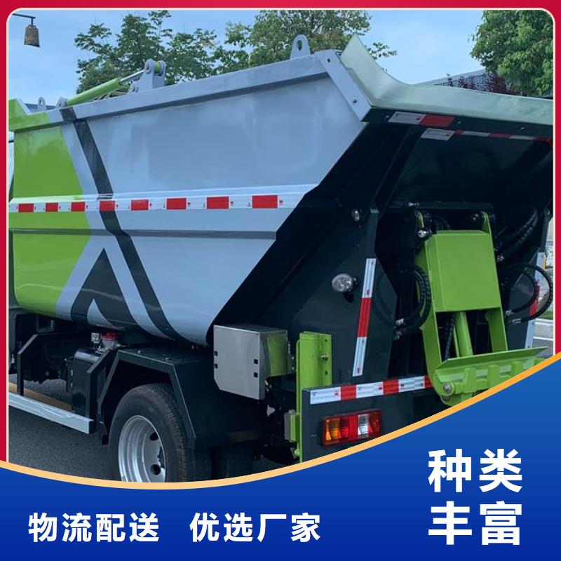 靠譜的14噸壓縮垃圾車廠家