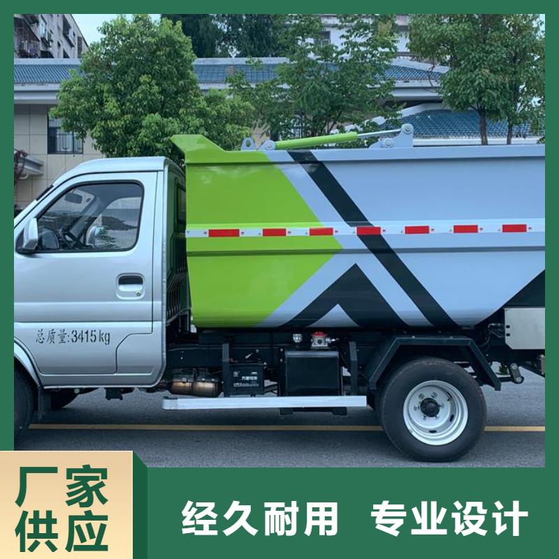 20噸垃圾車廠家大型生產基地