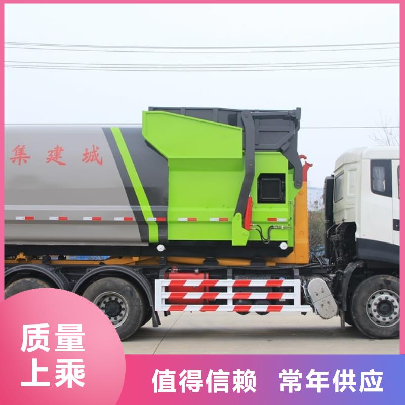 垃圾車價(jià)格多少錢一輛價(jià)格、垃圾車價(jià)格多少錢一輛廠家