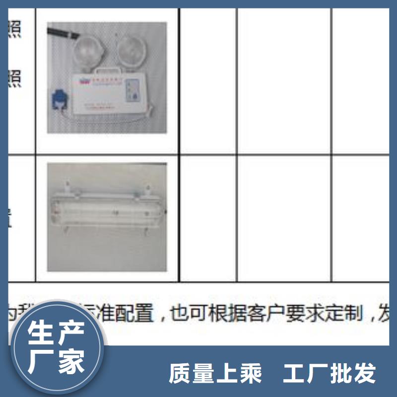 搶險發(fā)電車詳情電話咨詢