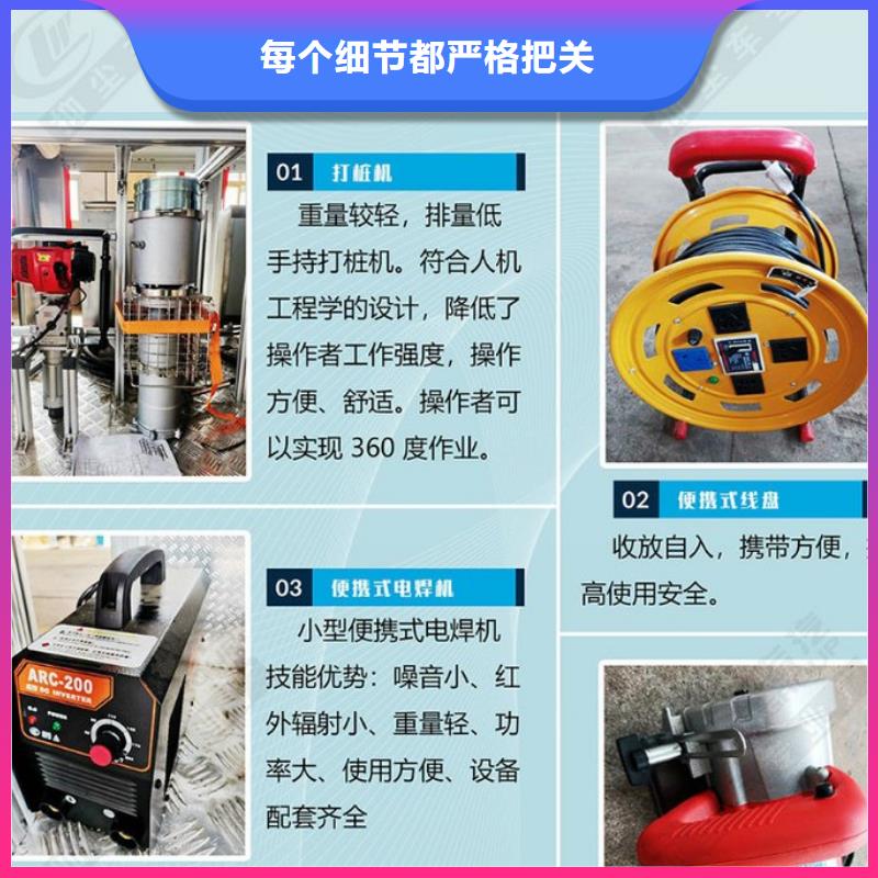 買搶險發(fā)電車認準大廠家