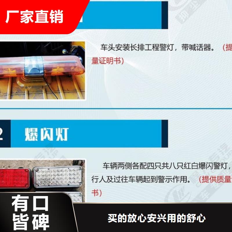 價格合理的應急電源車廠家