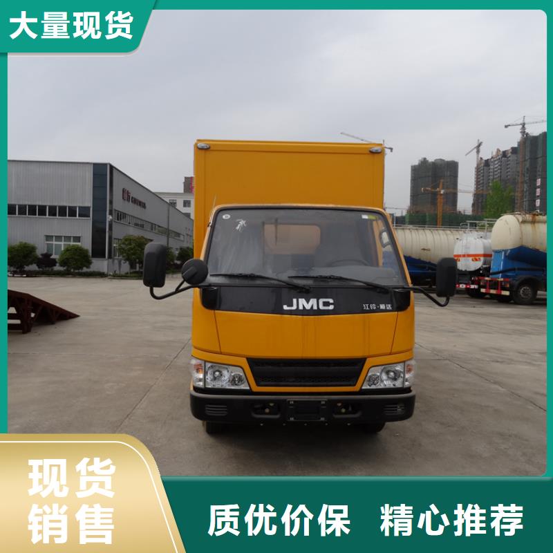 移動(dòng)電源車廠家供應(yīng)